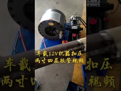 12V y 24v de 2 pulgadas 4SP para cargar la manguera de la máquina de crimping